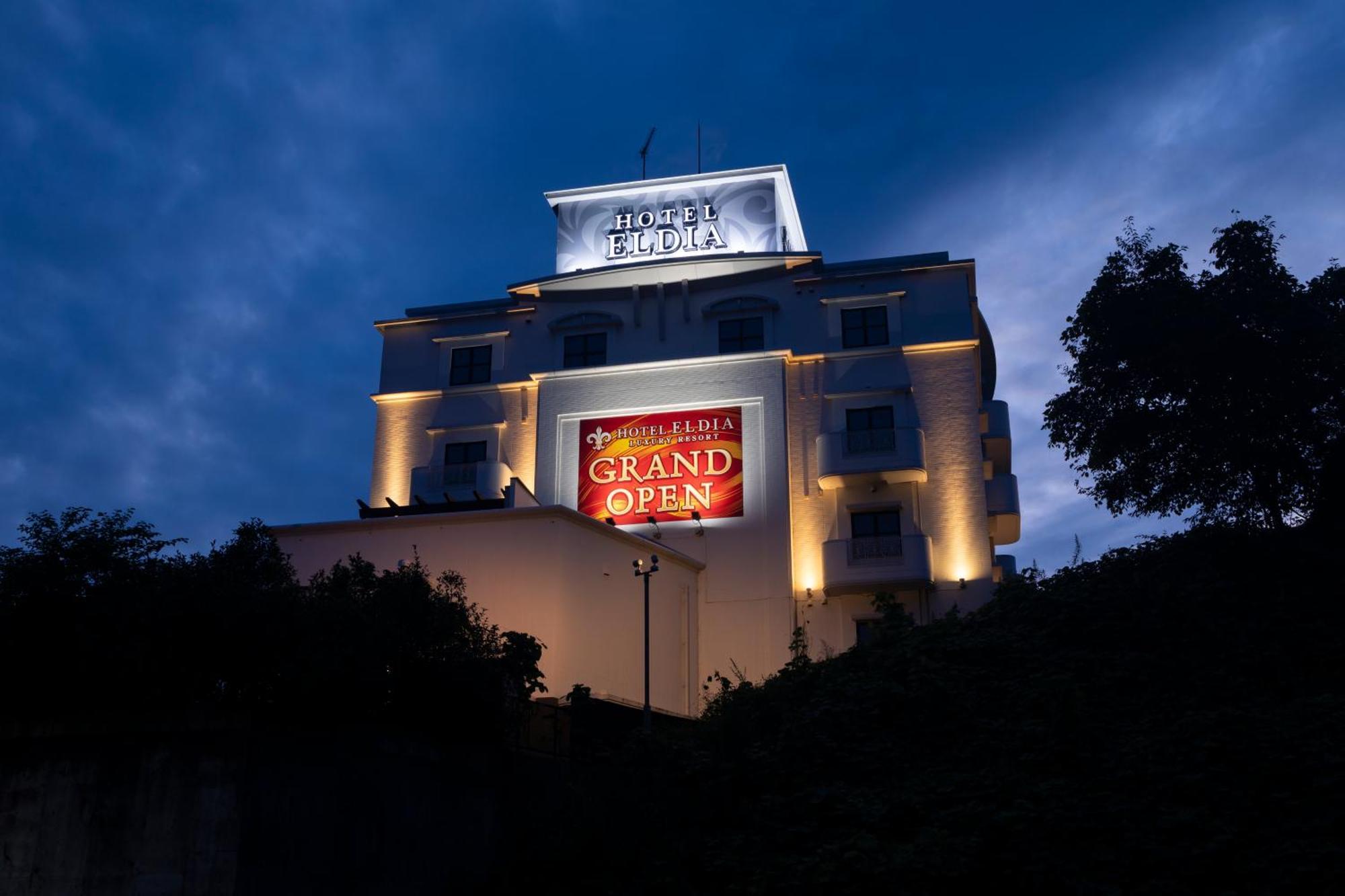 Hotel Eldia Luxury Sendai -Adult Only Exterior photo