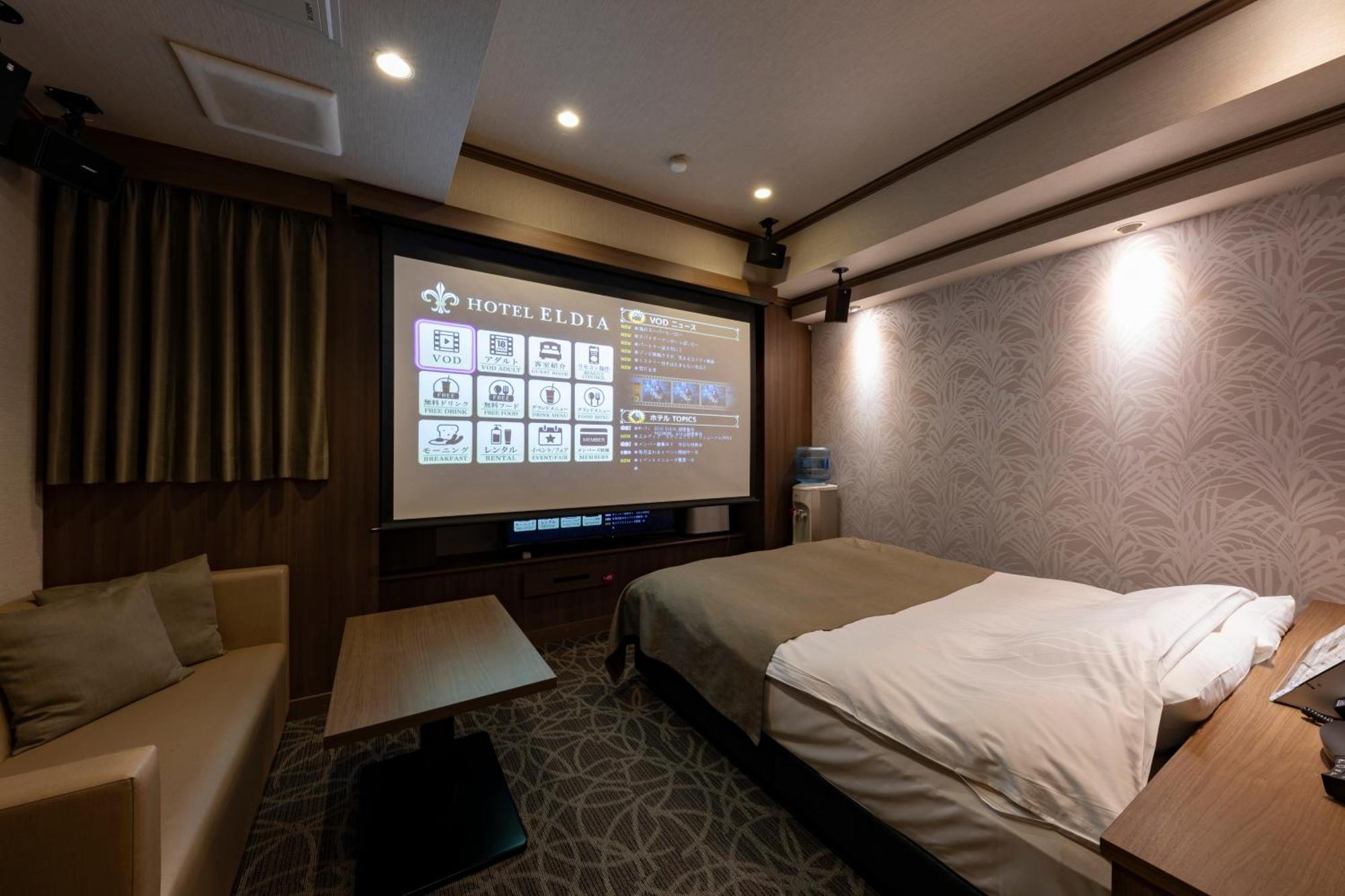 Hotel Eldia Luxury Sendai -Adult Only Exterior photo