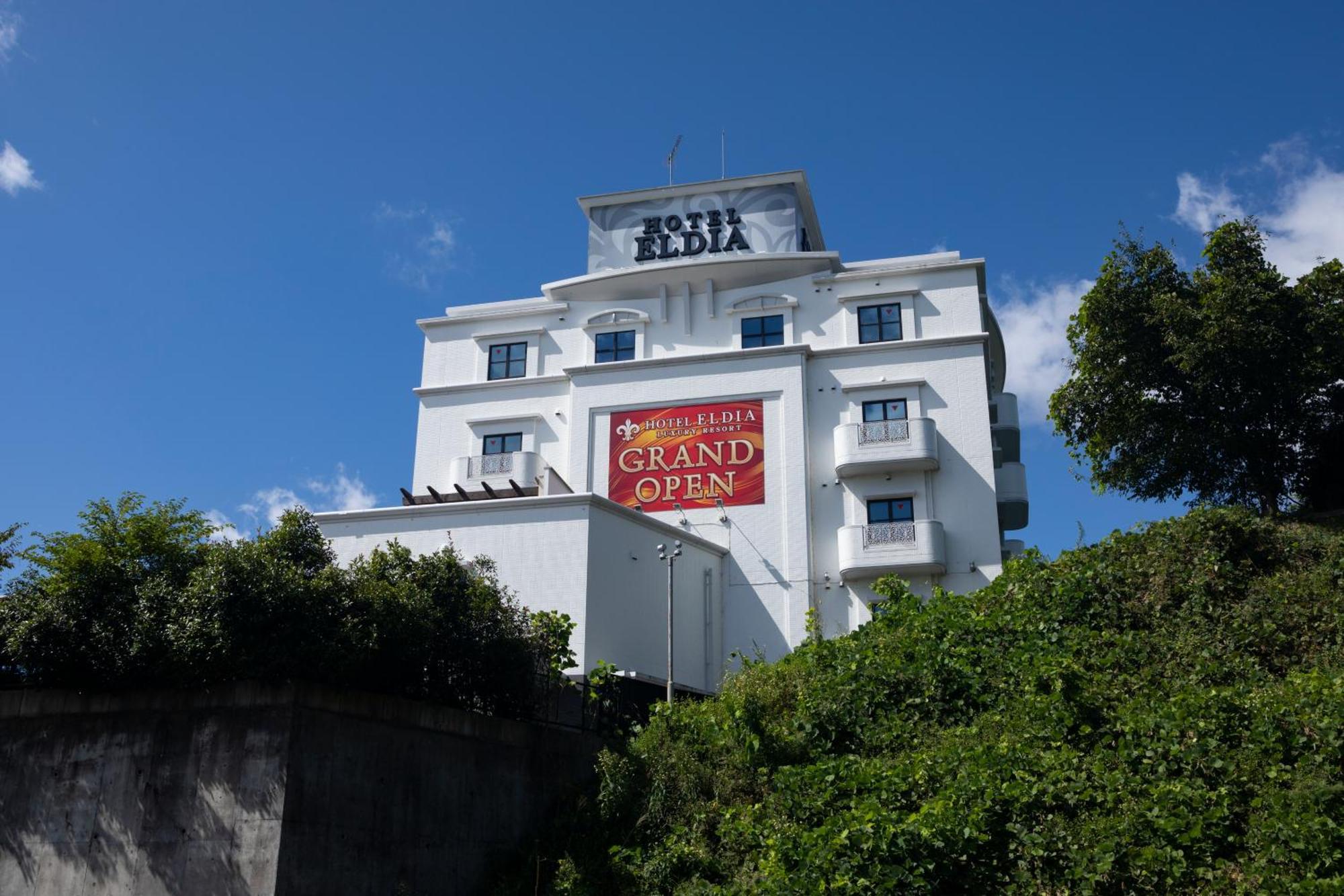 Hotel Eldia Luxury Sendai -Adult Only Exterior photo